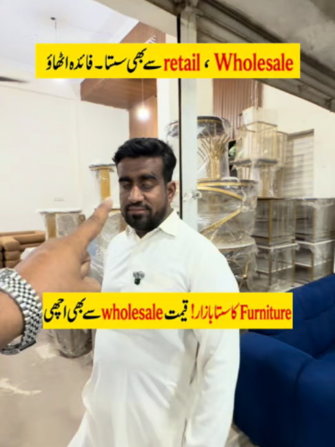 @Karachi Ki Duniya 2