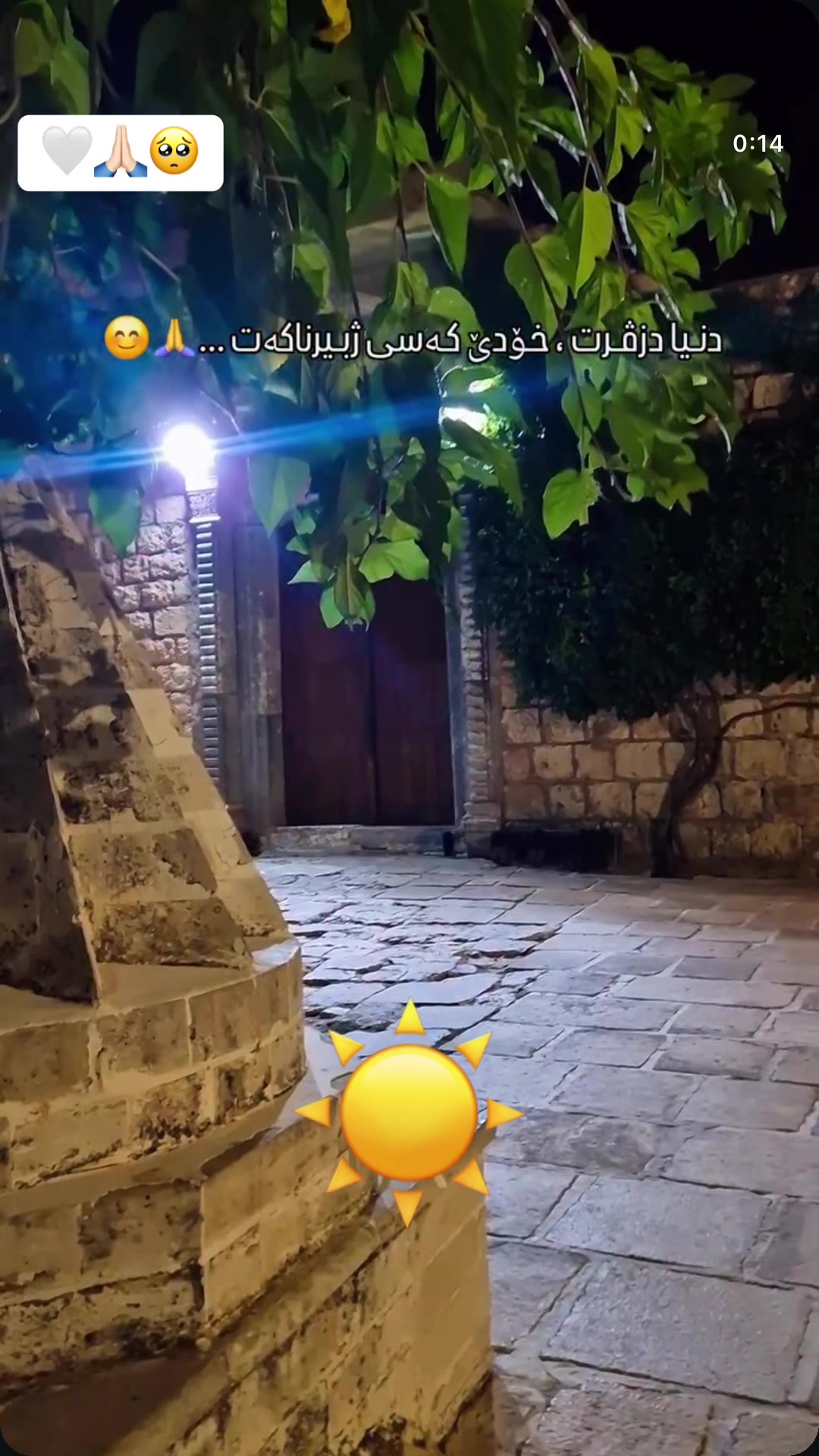 @mamo.bebani