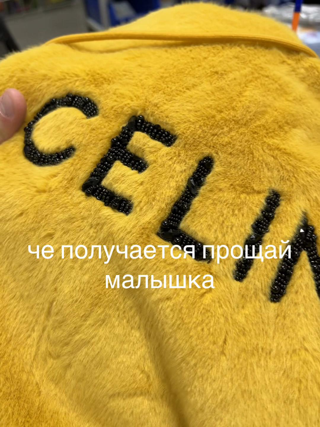 @ant1pat1a