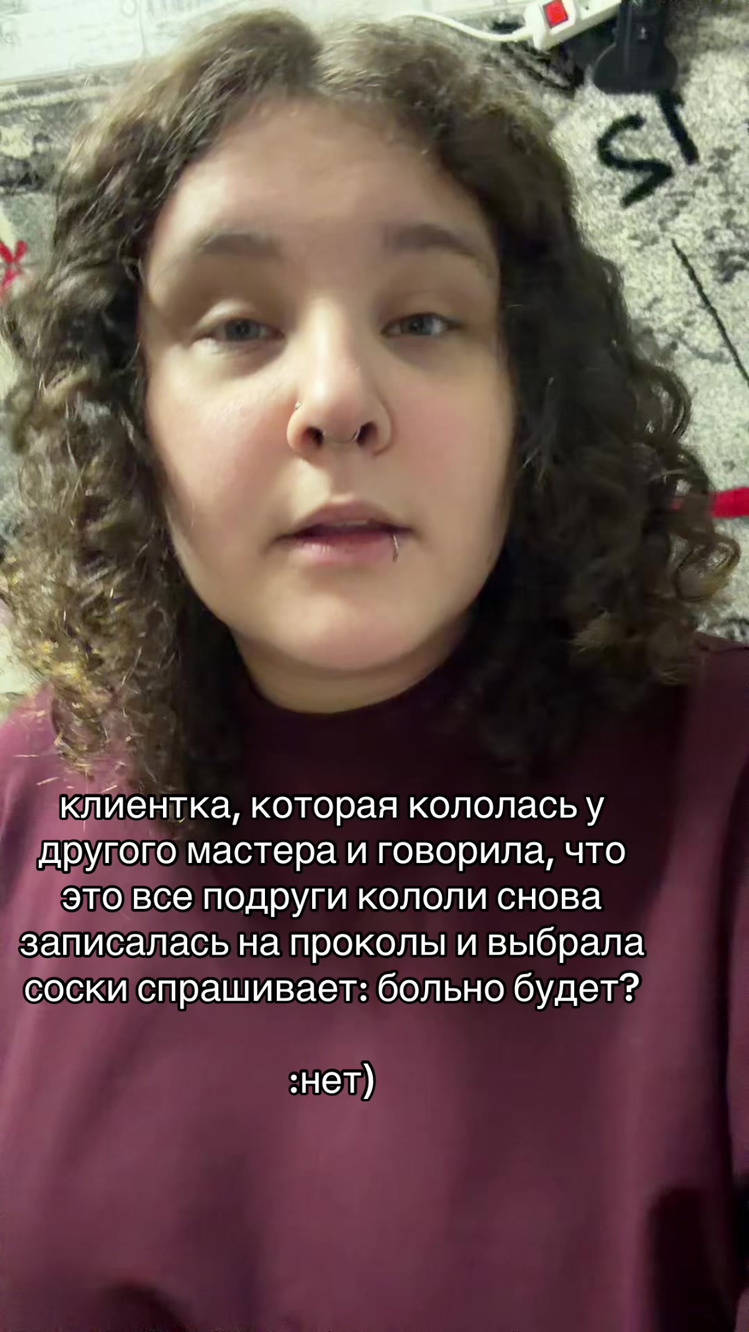 @forsaneka