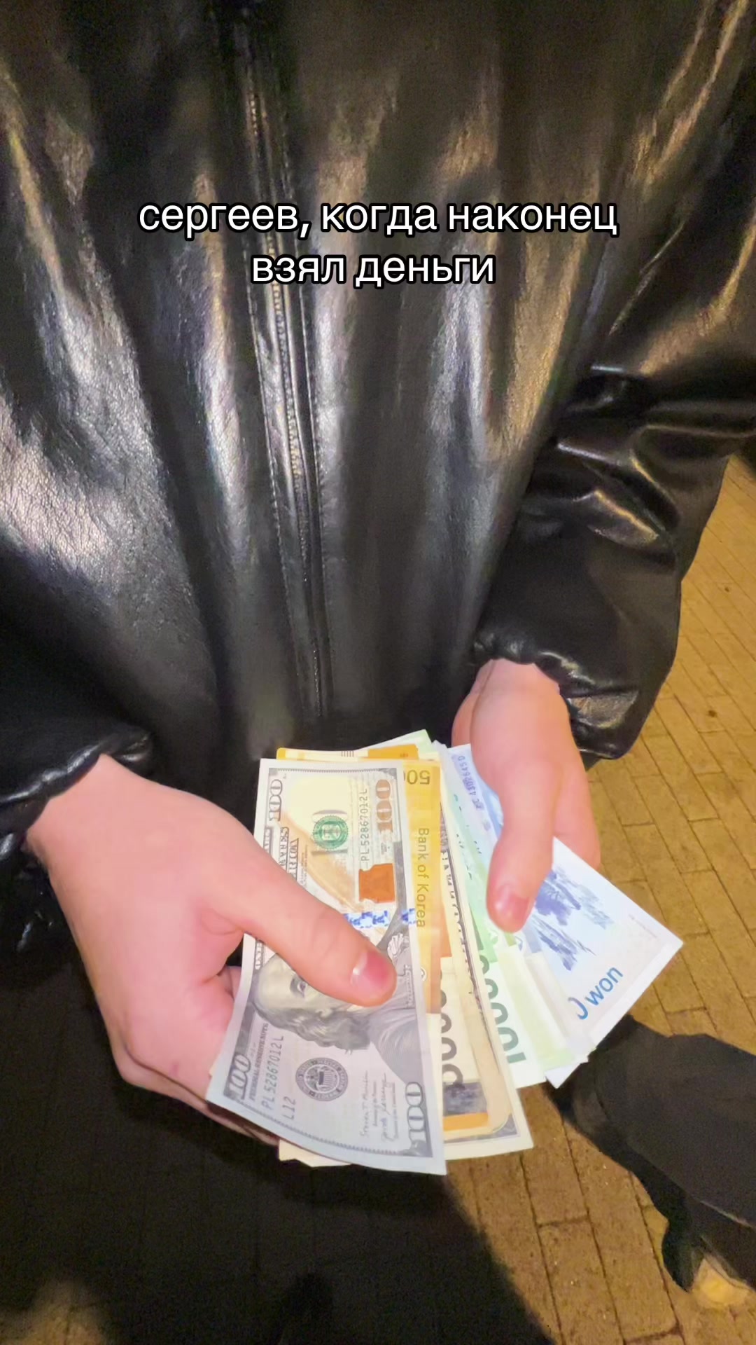 @тгк: кириешка online