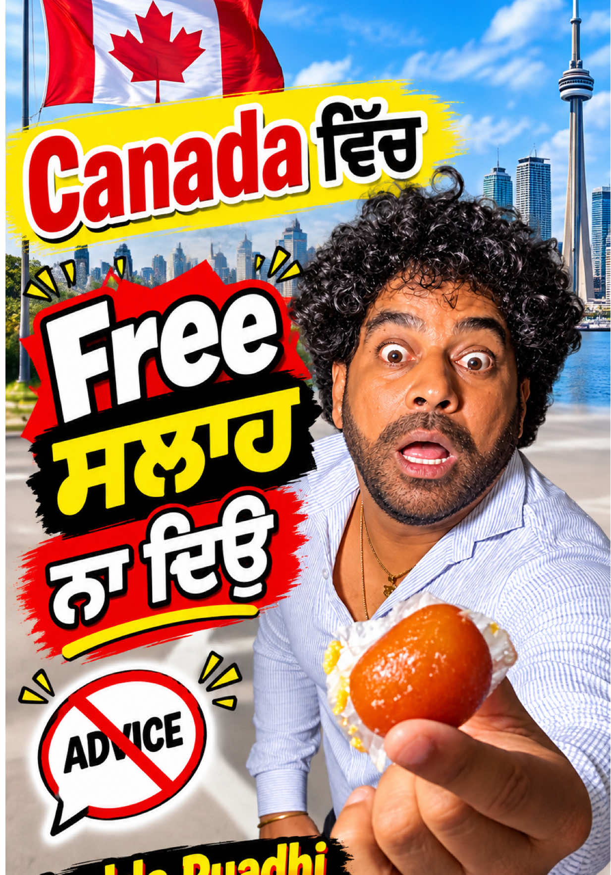 @ladda Puadhi Brampton