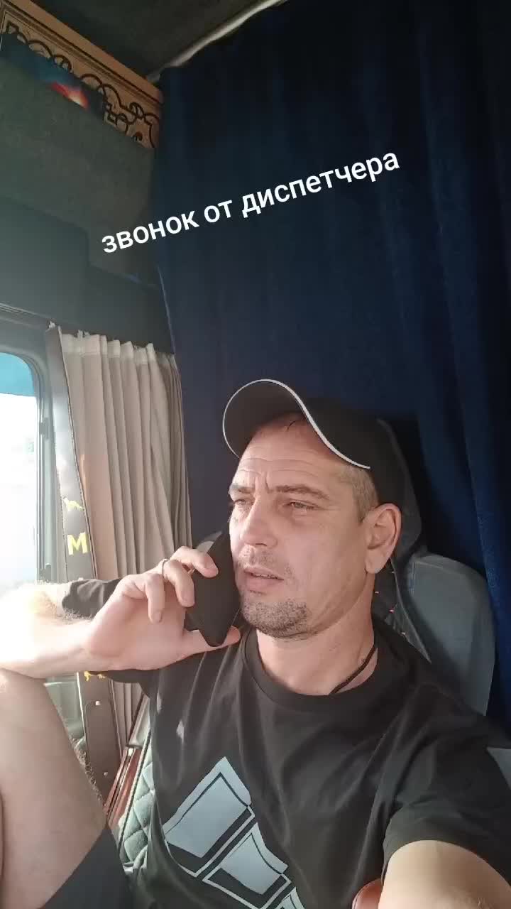 @ДИМОН
