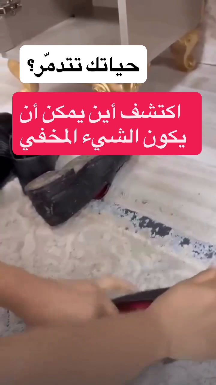@معالجة روحانية أم عبّد الرزاق