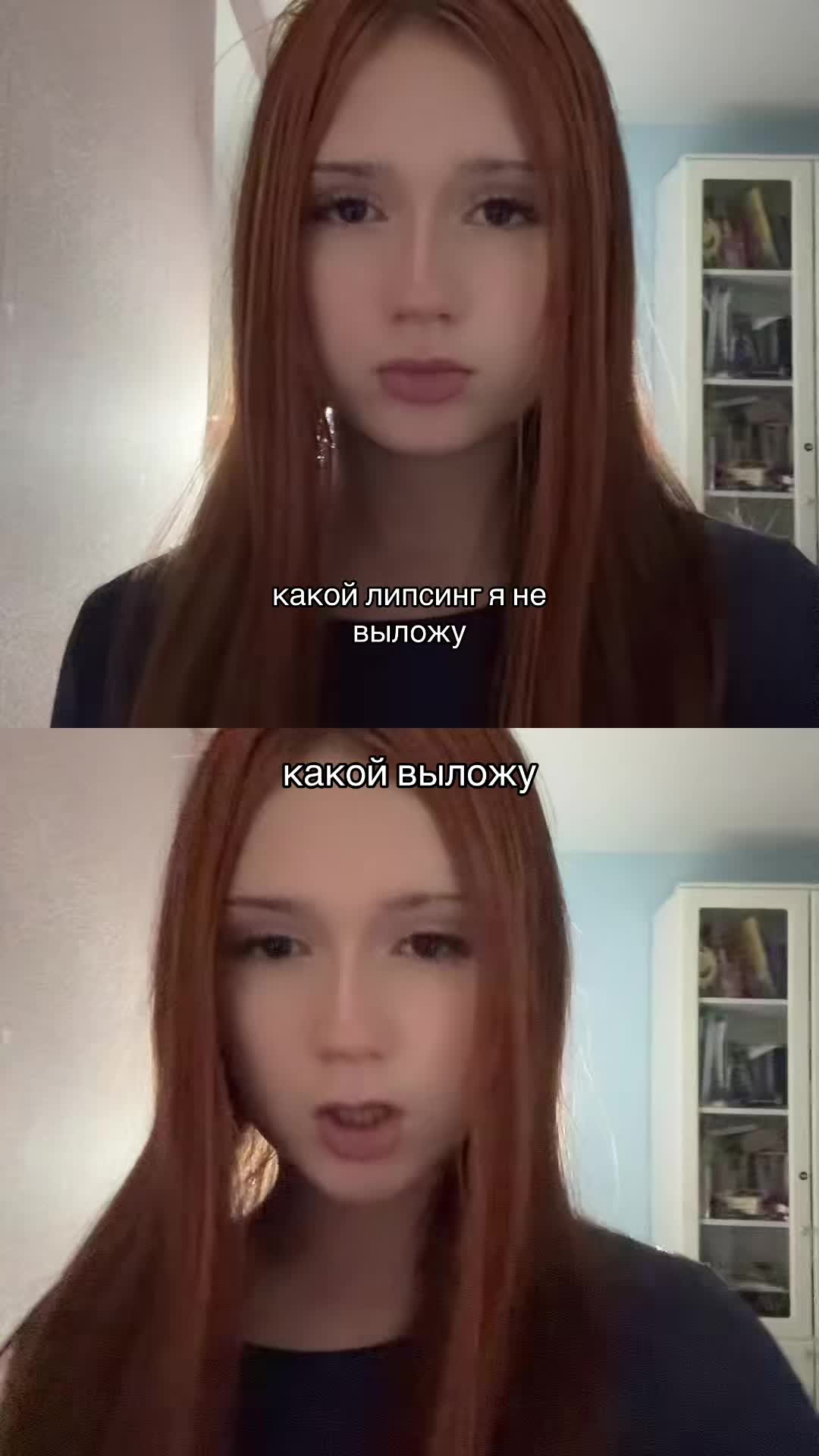 @Анастейша⭐️