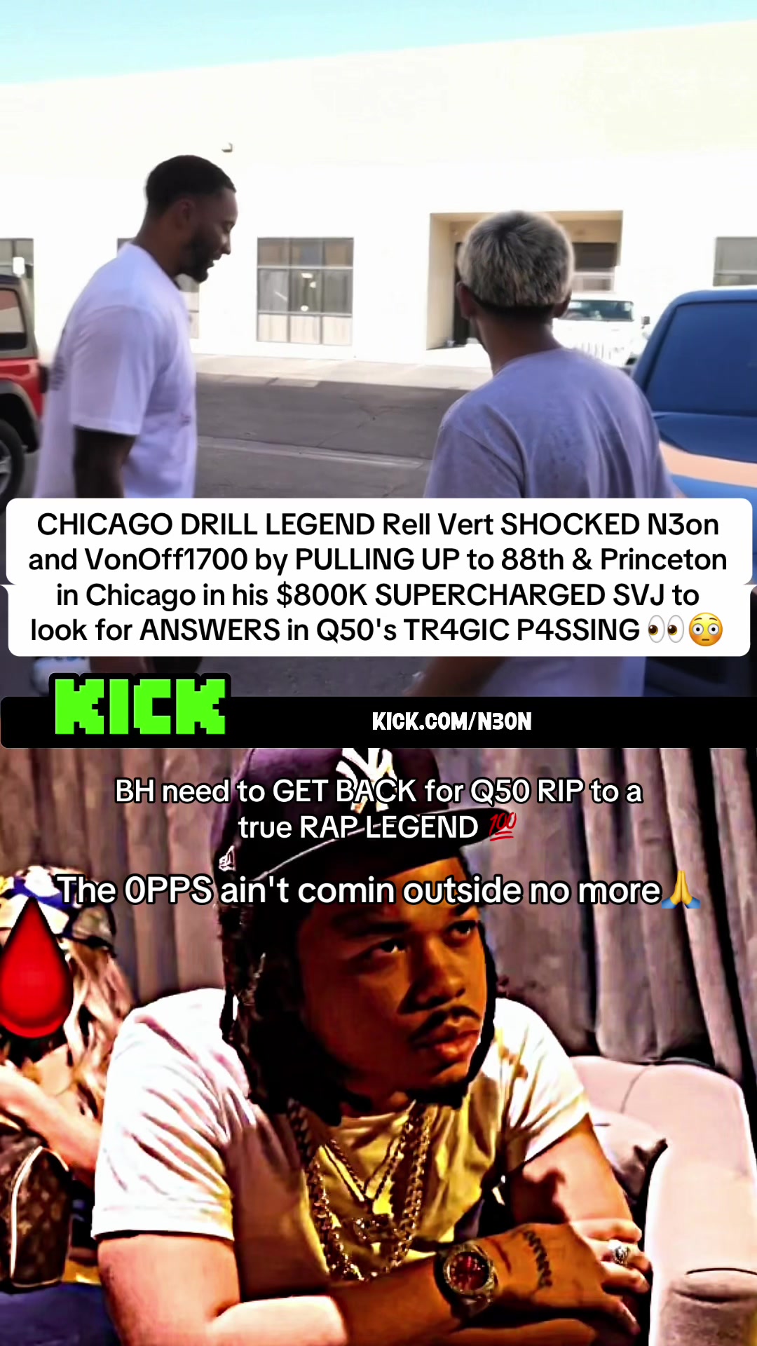 @Trophy Clips