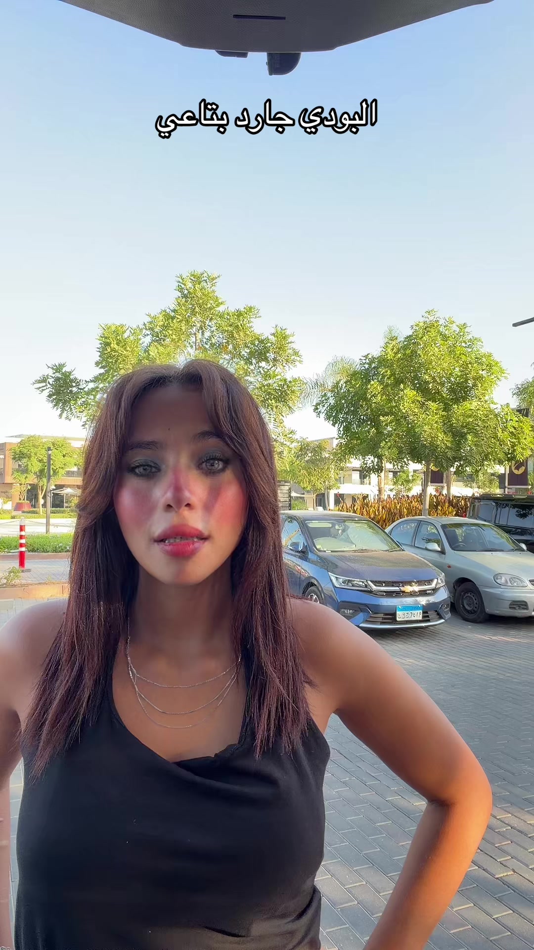 @Sabrina 👩🏽&zwj;🦱
