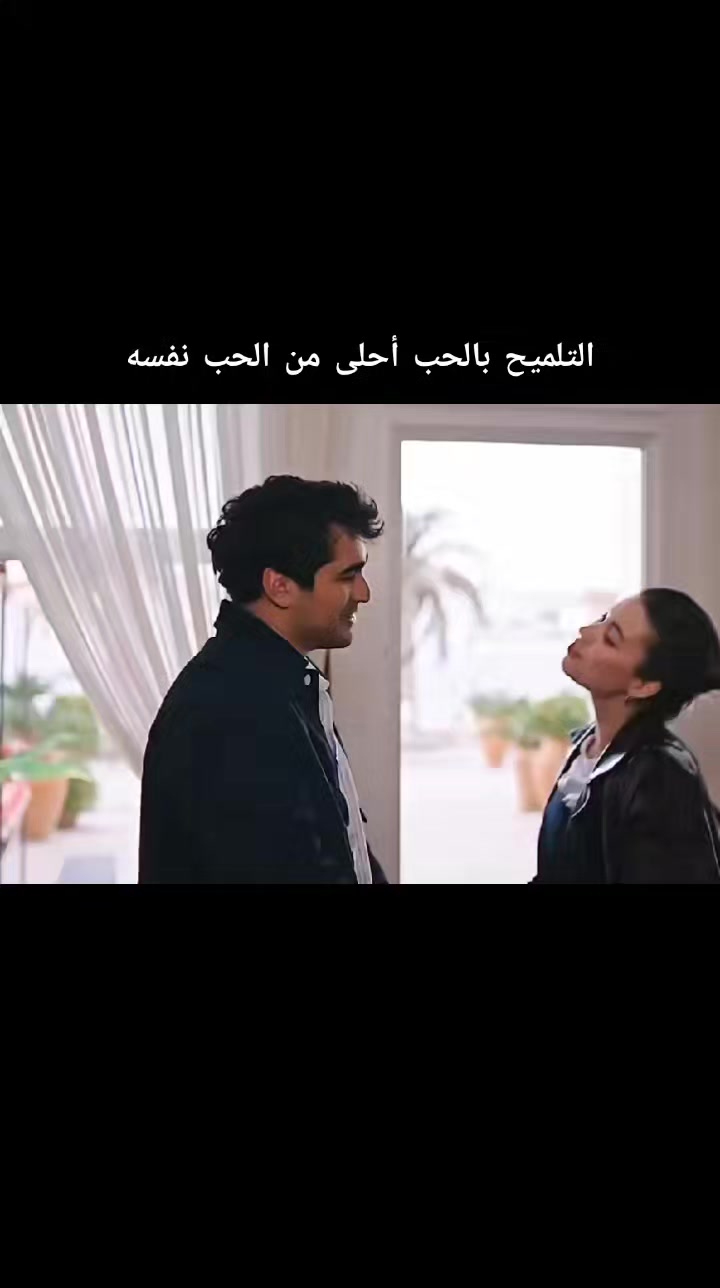 @المغير وافتخر ❤️⚔️