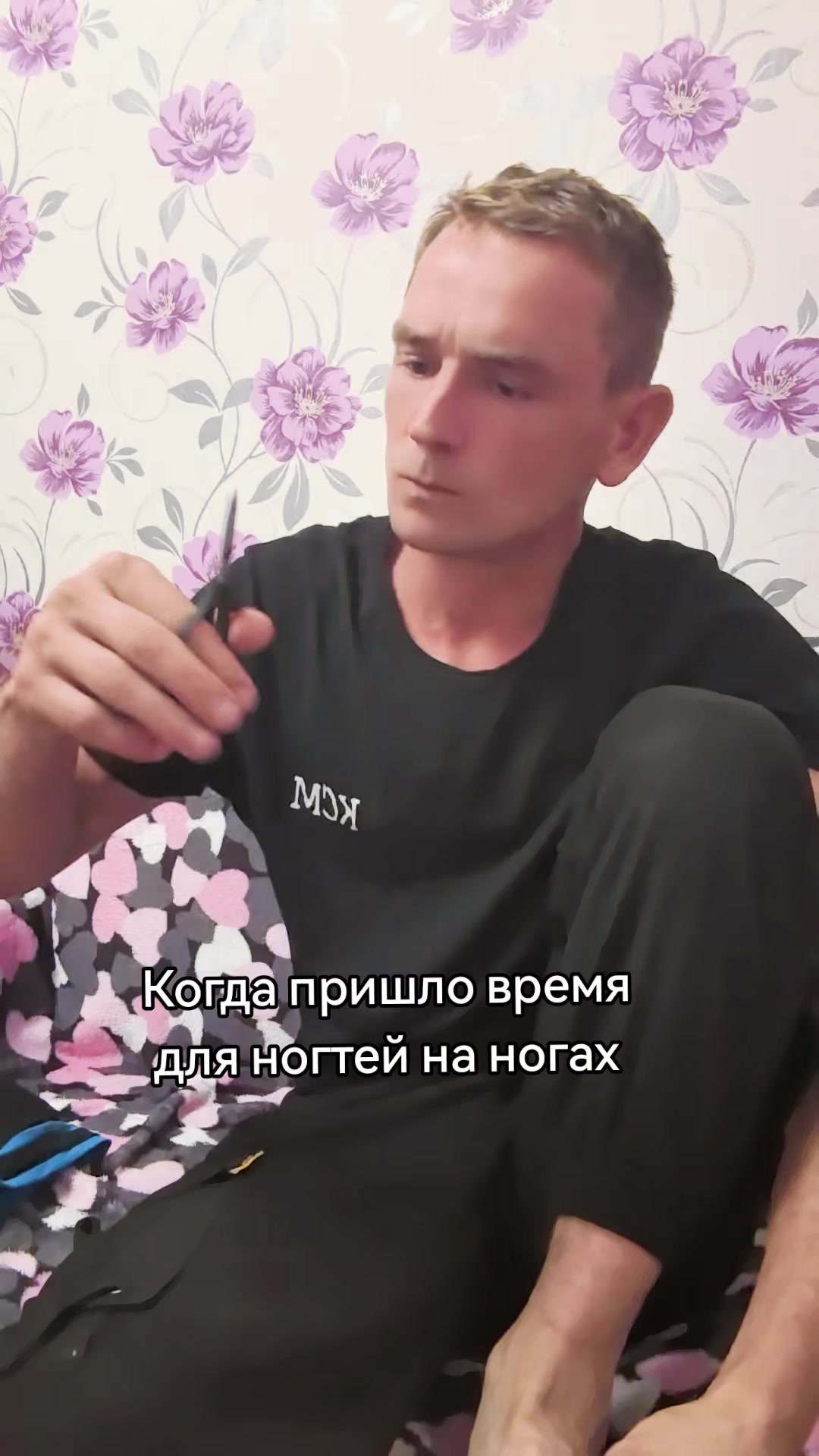 @Сергей Петров