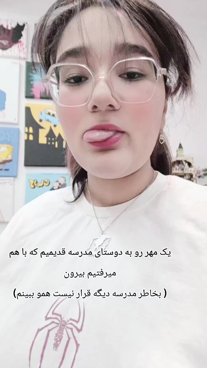 @AILINEX ✨🌊🤓