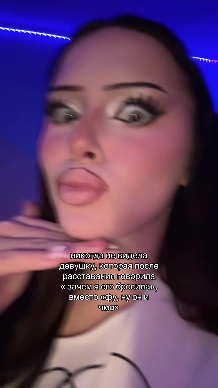@white baddie