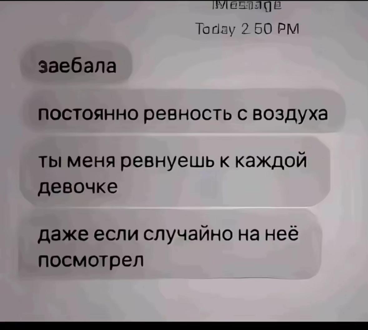 @snixx_