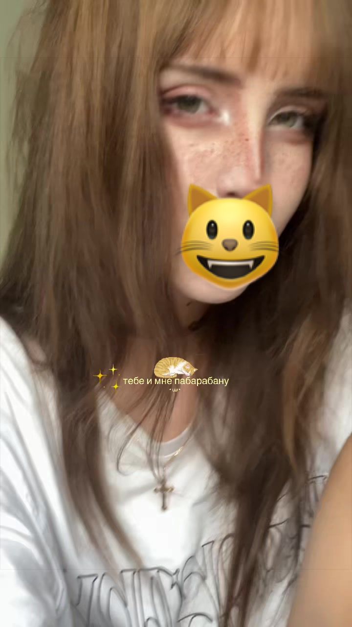 @анчоус1313