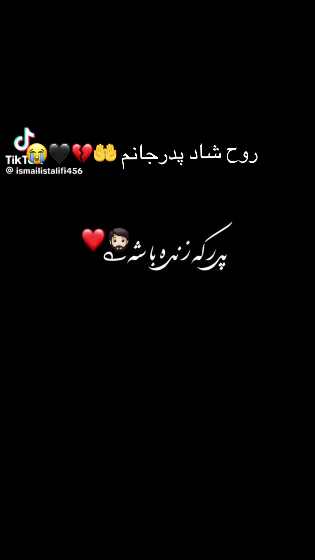 @Ehsanullah