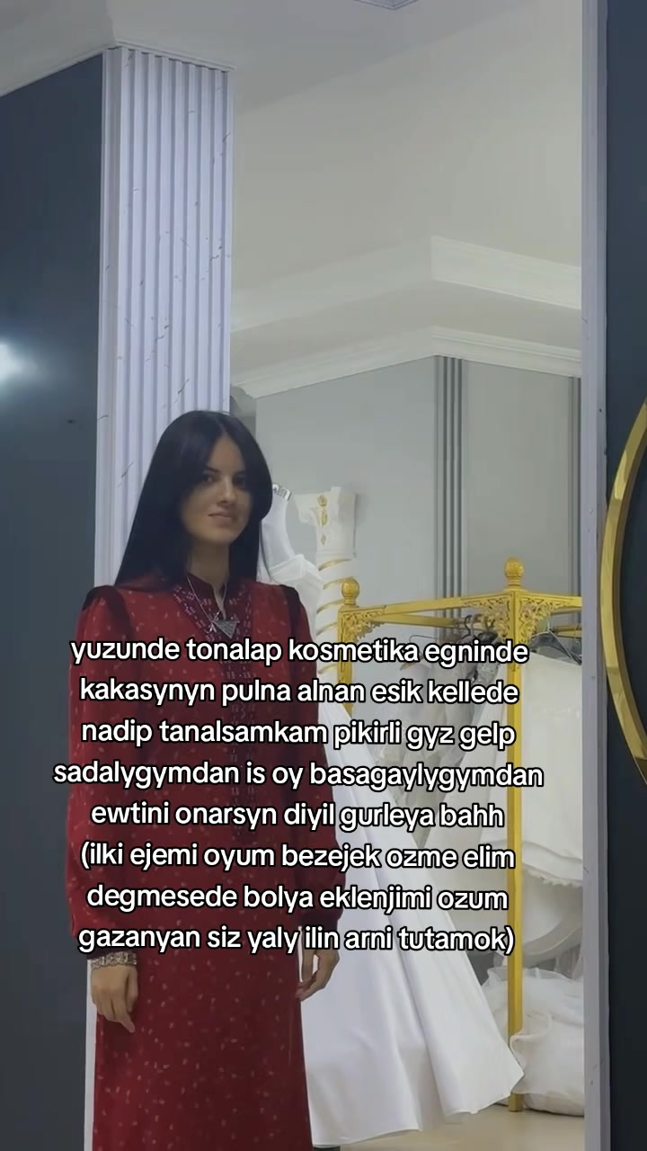 @Aknur🧸
