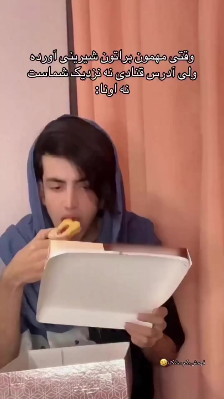 @پس توضیحات