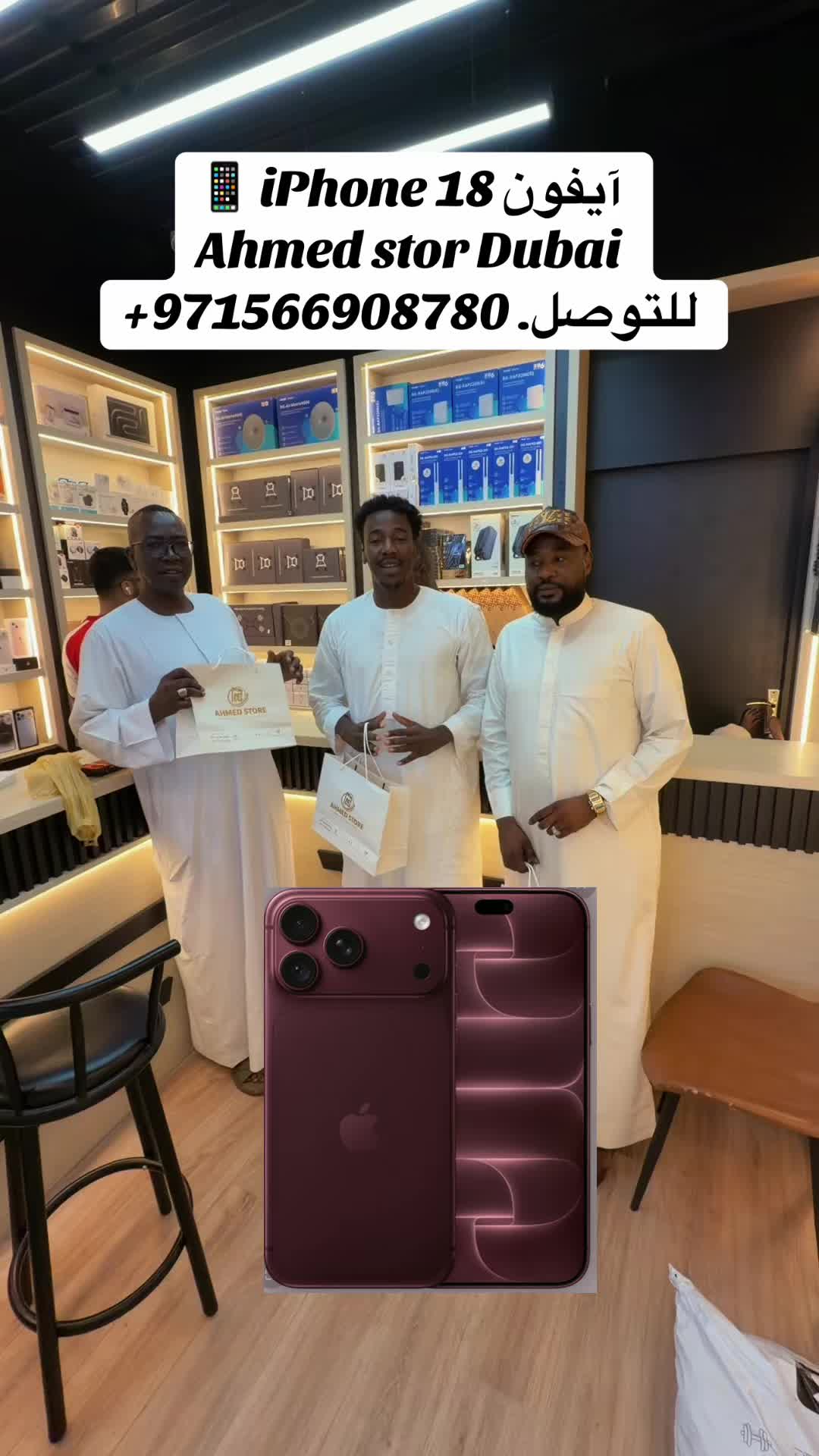 @khalik enjoy