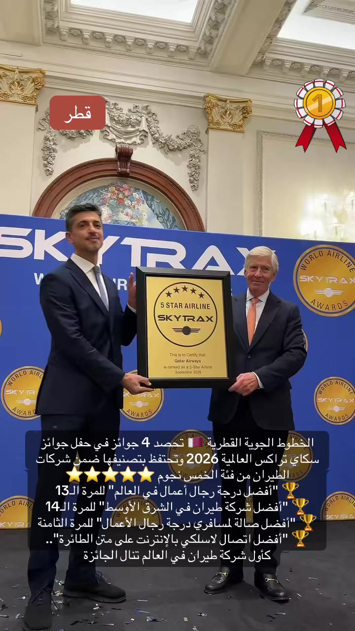 @مرصد