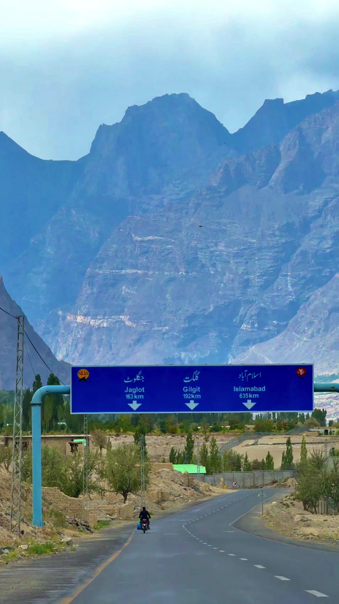 @visitmyskardu