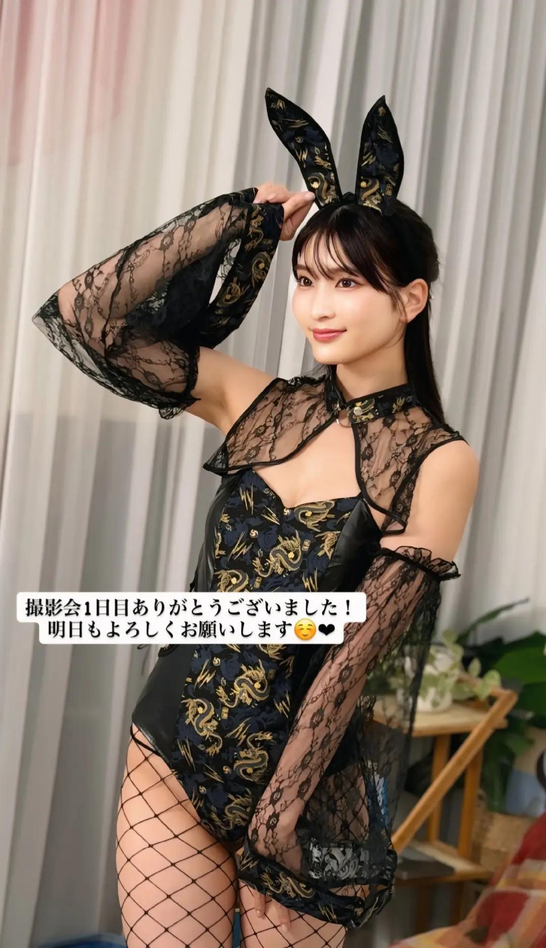 @❊❁本庄鈴❀❈