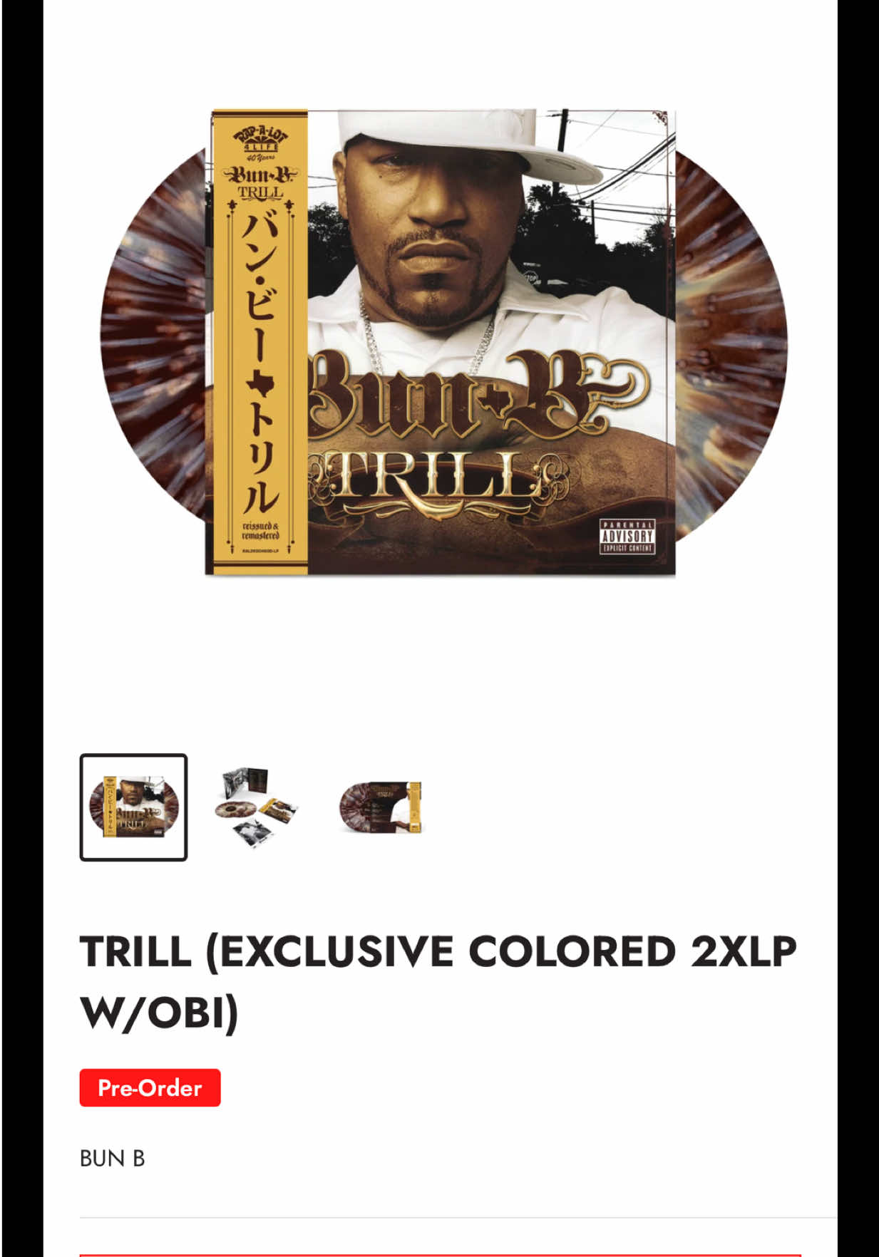 @teezydontdoitgotvinyl
