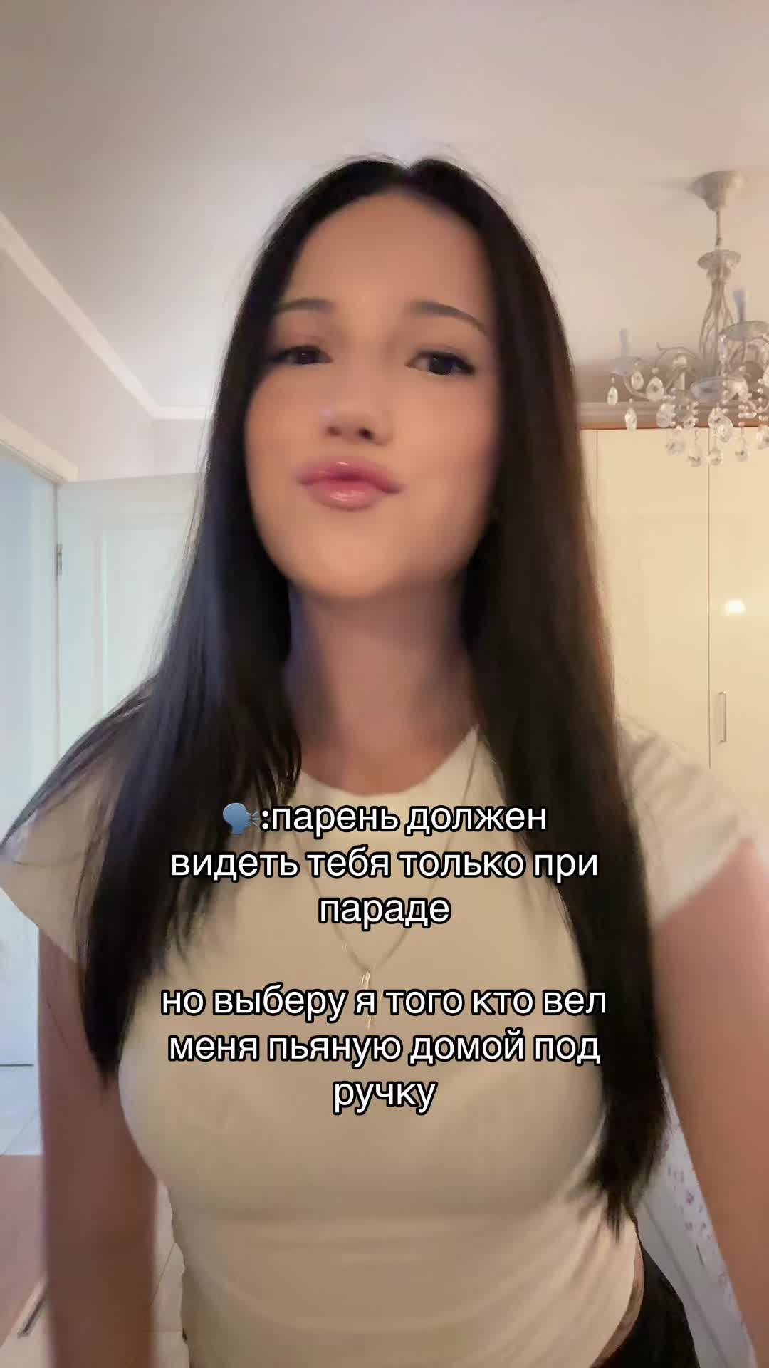 @тгк:ЧУЛПАШКА