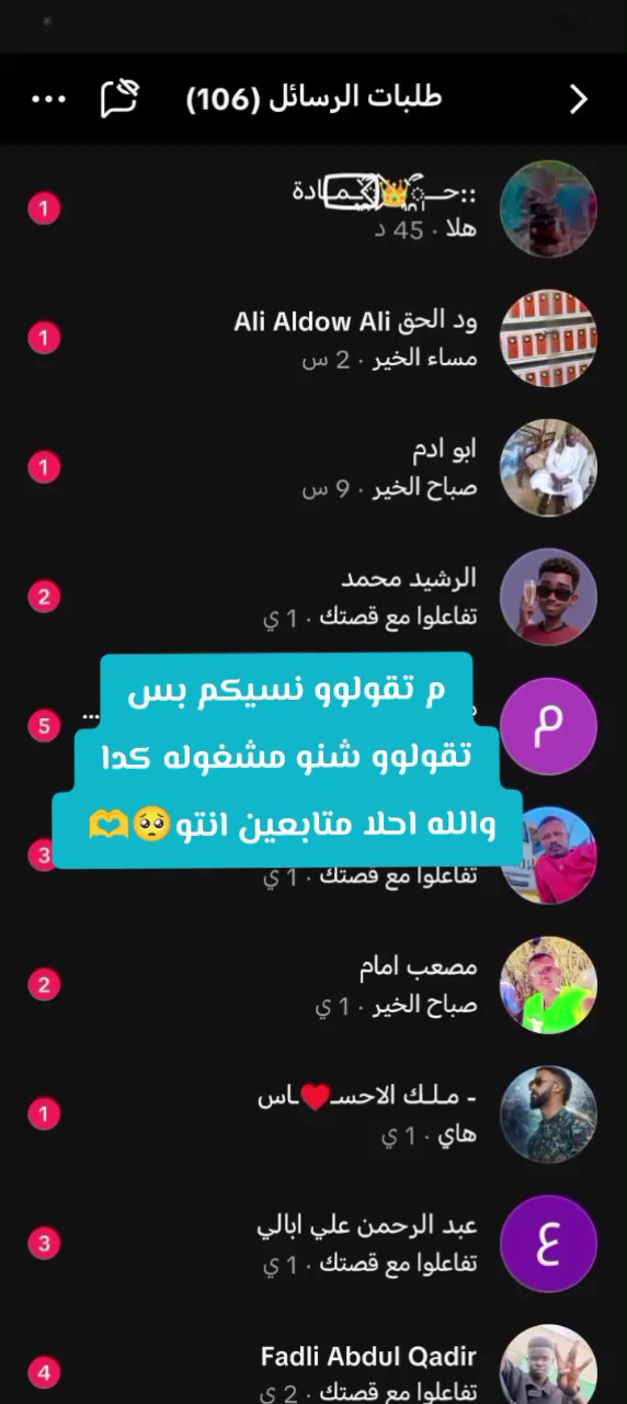 @๐ ๐ ๐๐พ๐ฝ๐ถ๐น ๐ ๐