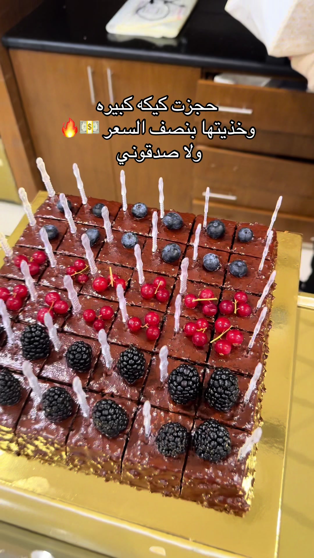 @غيداء أم روان الهذلي💕