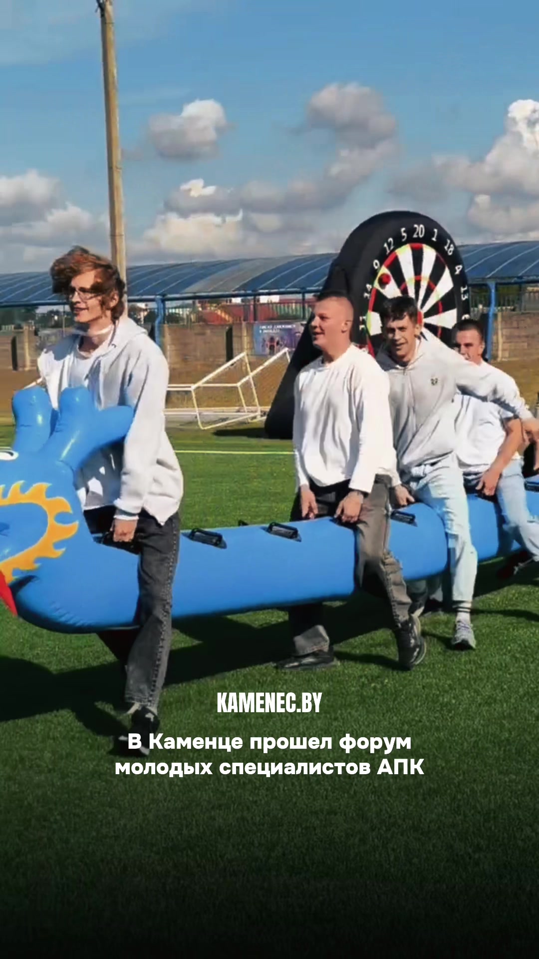 @Новости Каменецкого района