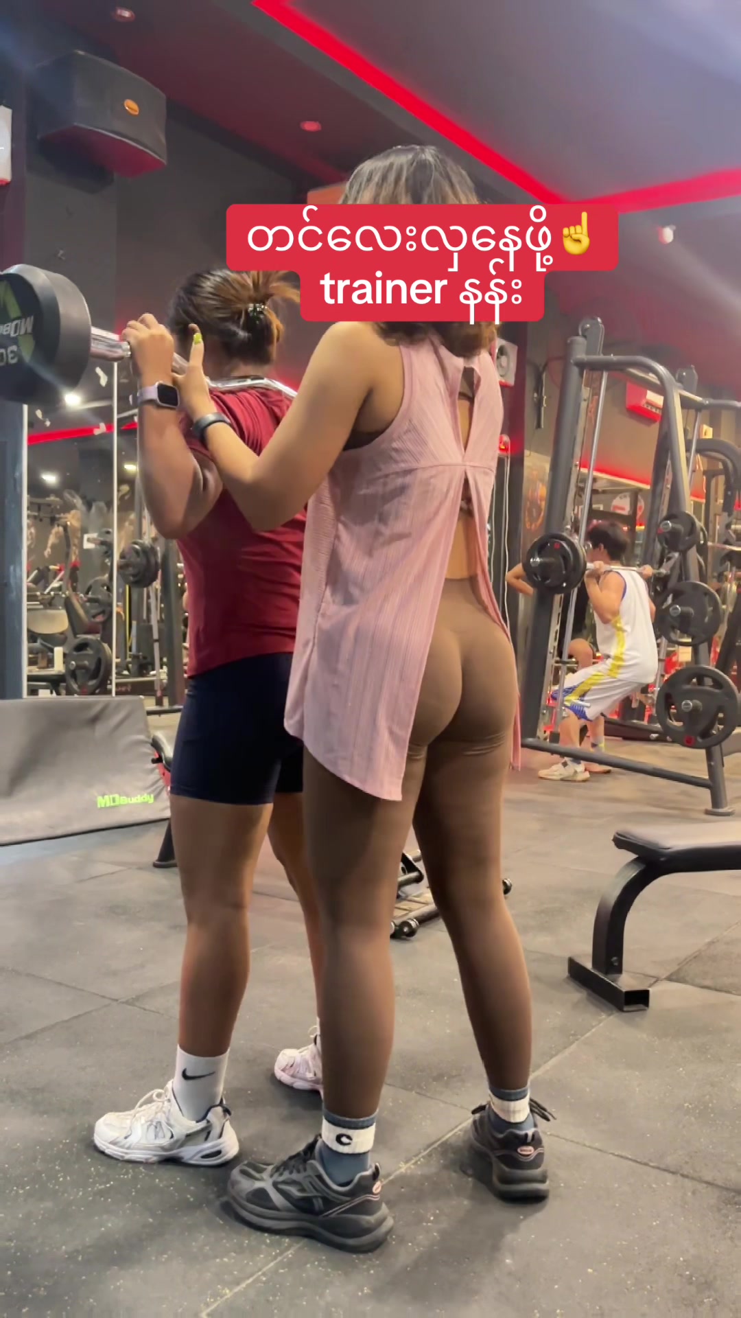 @FitQueen Nann