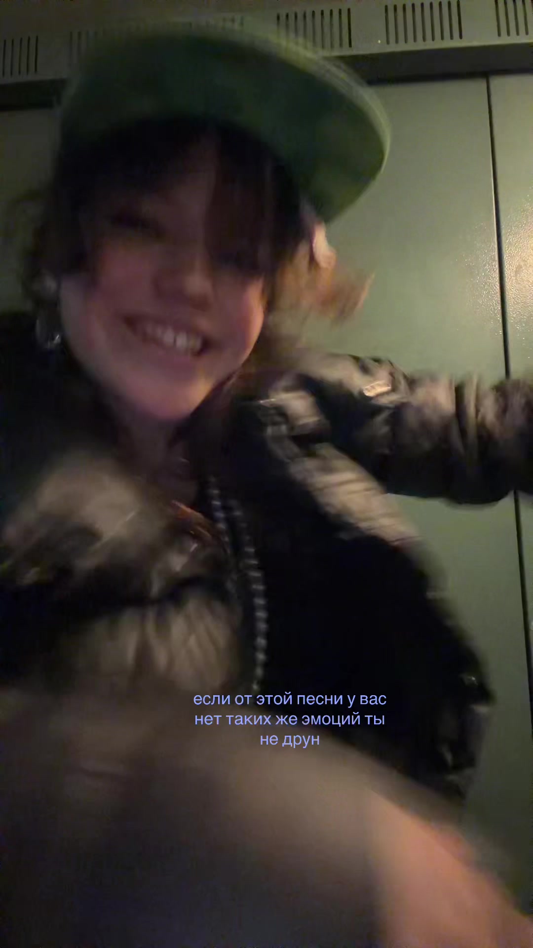 @яненика 🤪