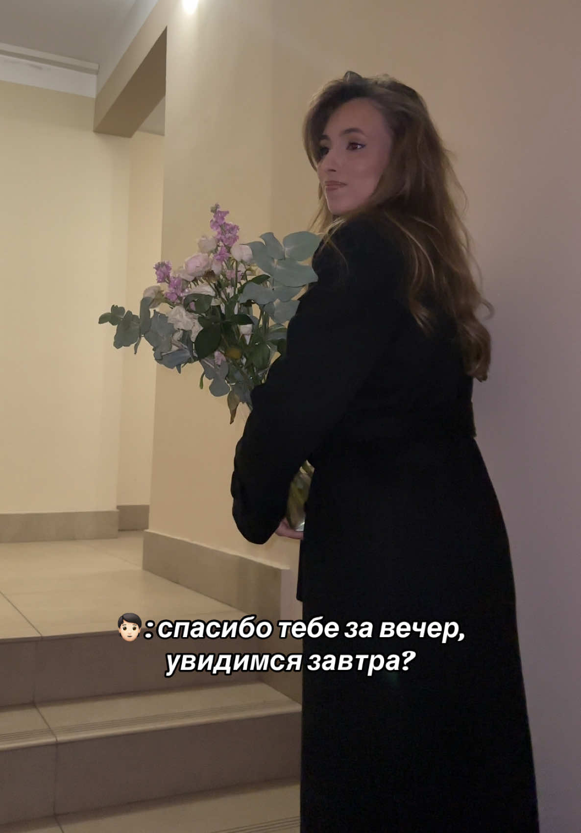 @Eва ангел