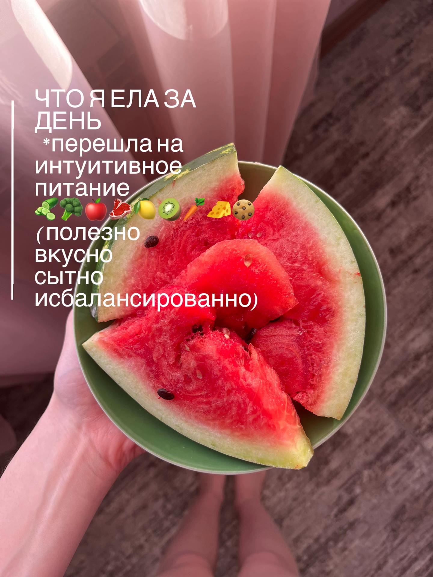 @polynkin