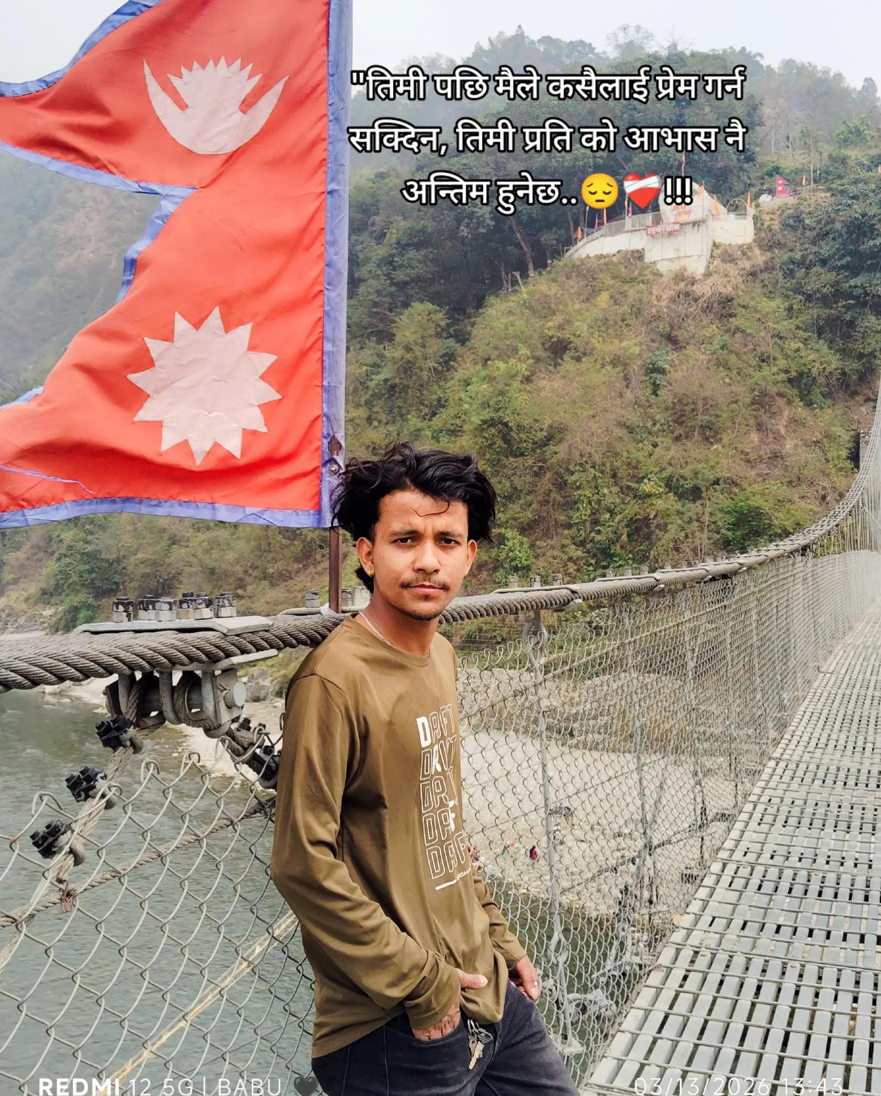 @Pradeep _Bishwakarma!❣️🖤