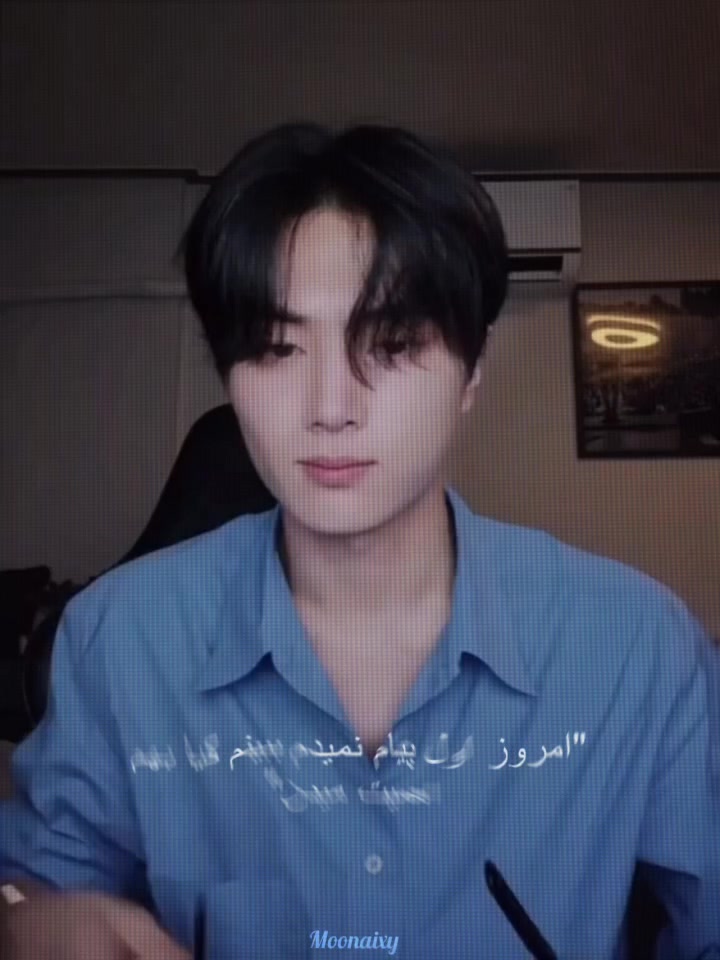 @𝘚𝘩𝘶𝘵 𝘶𝘱!