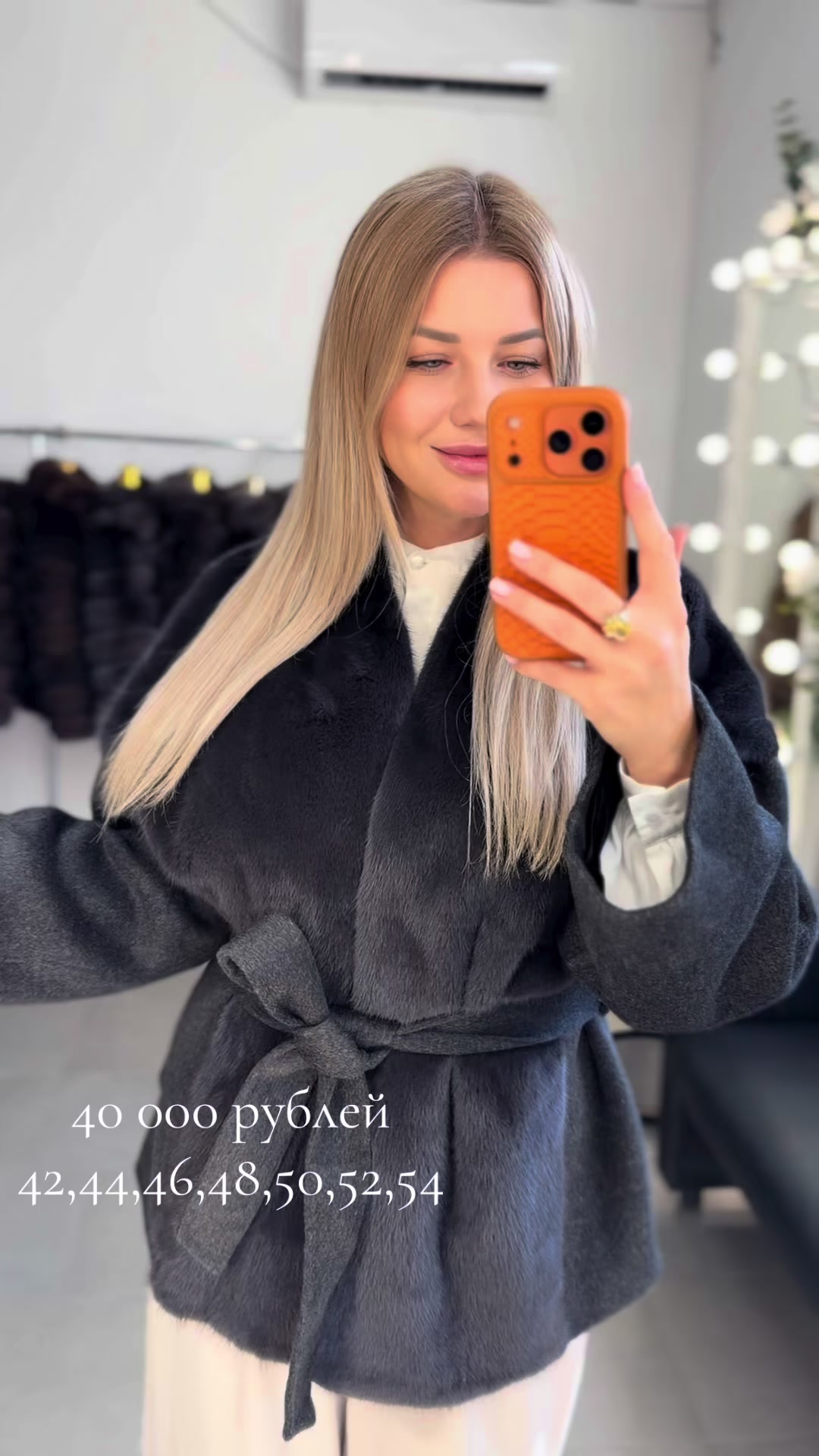 @Masha Kostenko