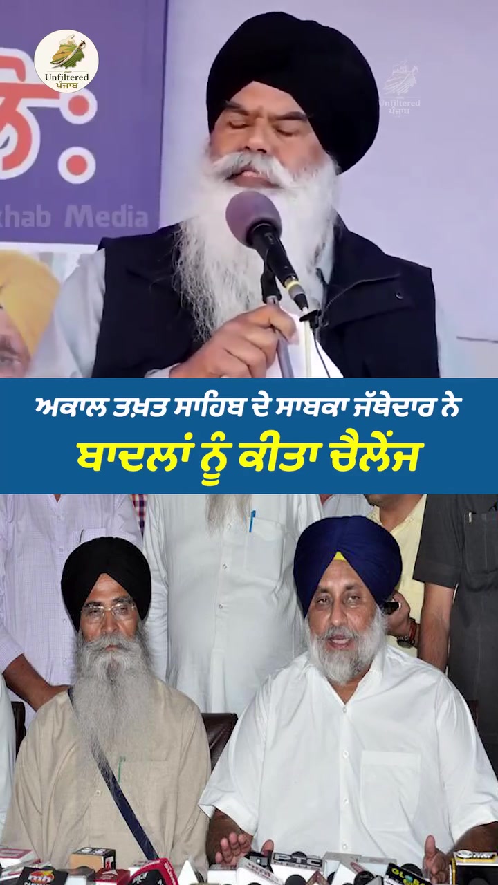 @GURMAT GYAN