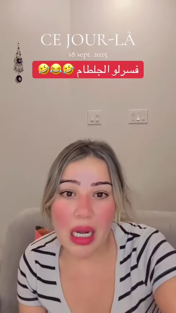 @rahma kdaiem 💪