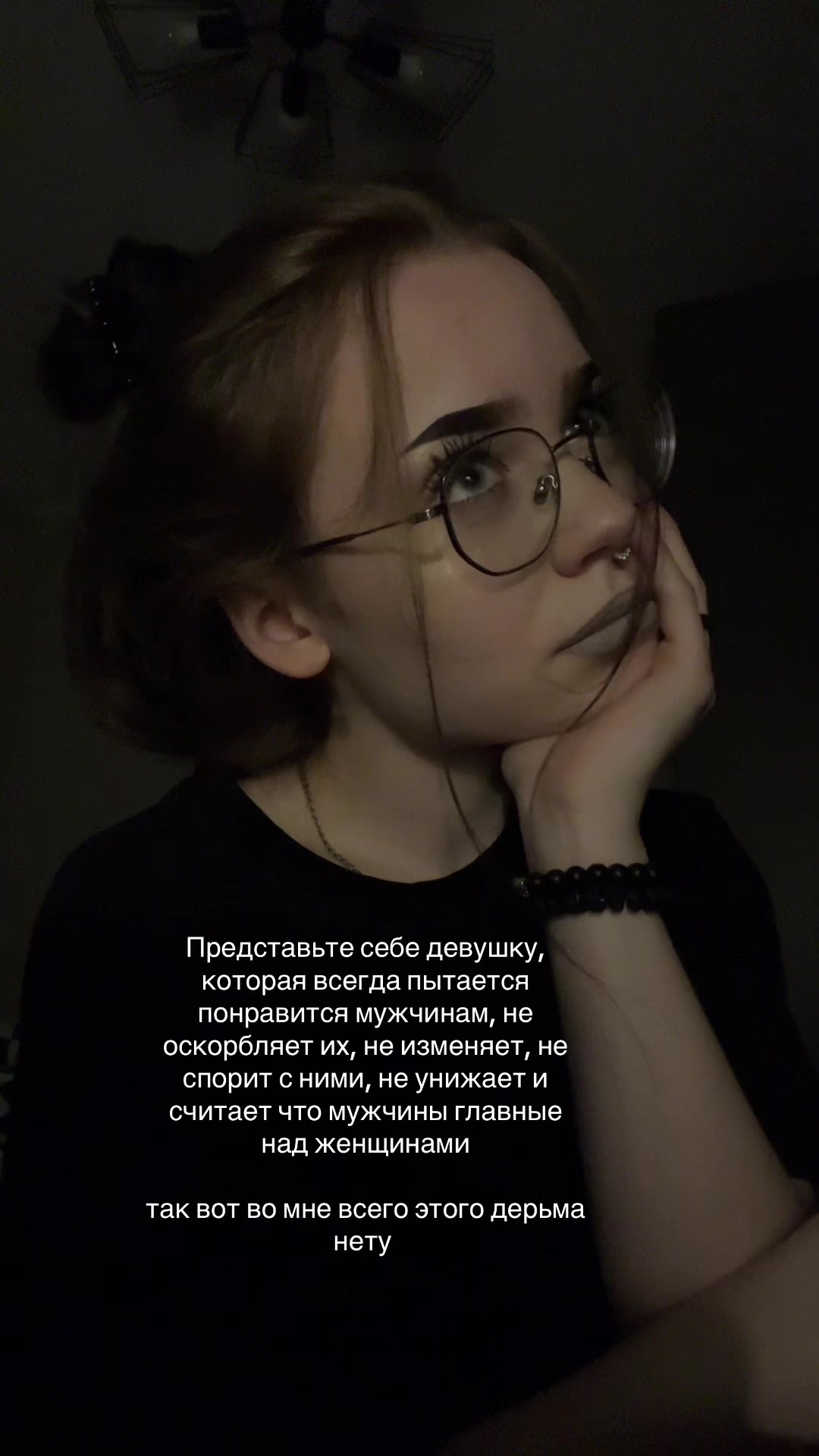 @алёна мейер