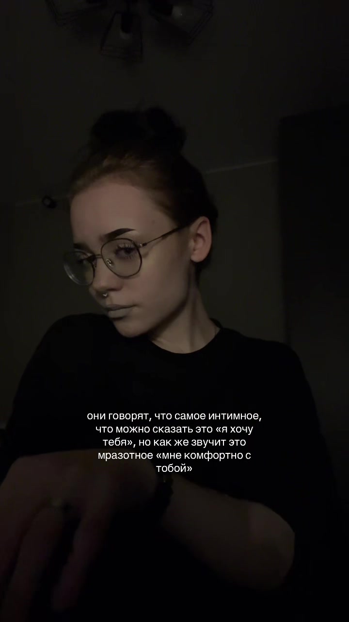 @алёна мейер