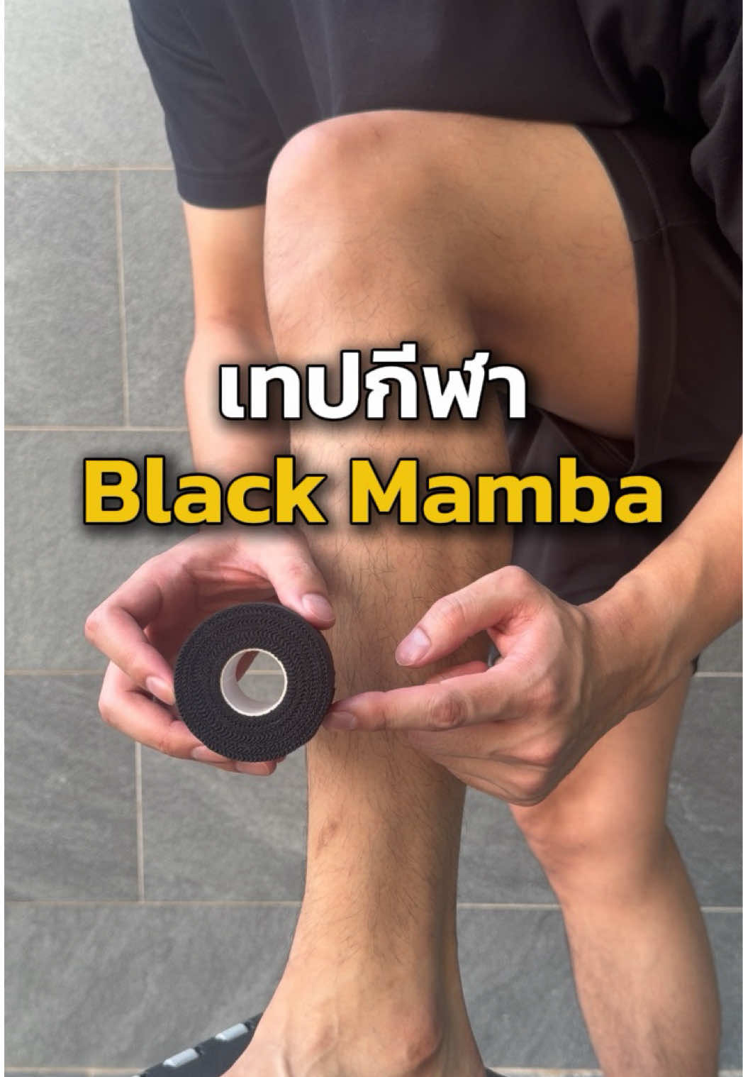 @YoYo