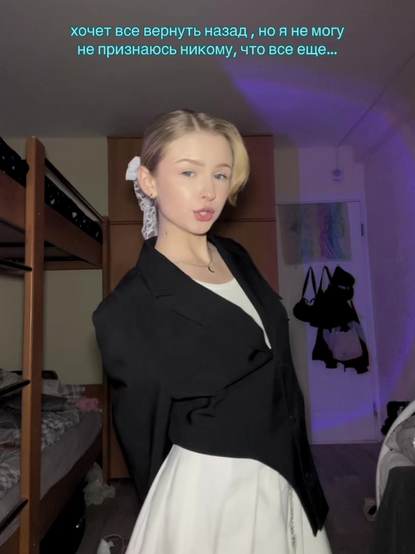 @стэнли