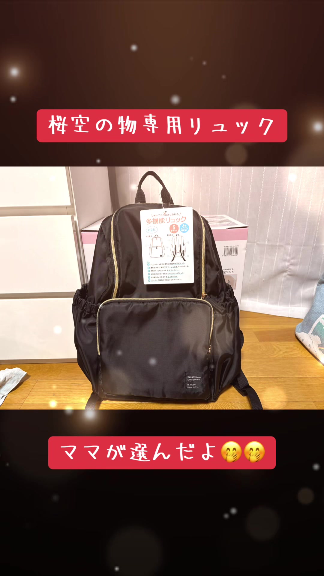 @かずにぃ🦥