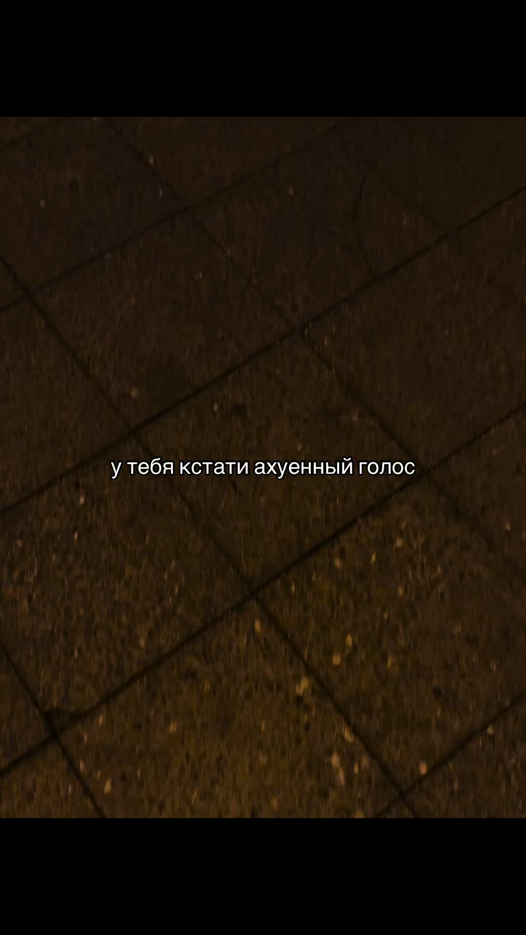 @мяу       мяуууу