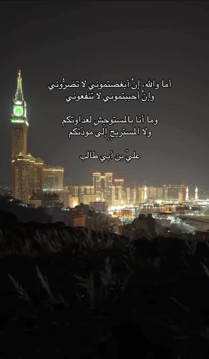 @زهرة🌸
