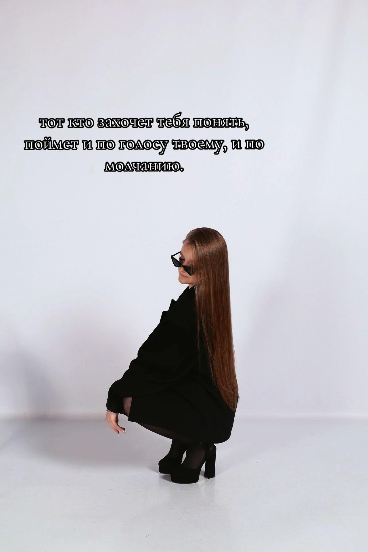 @__Dia.nka__