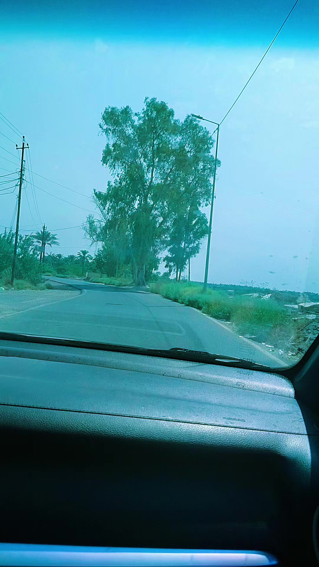 @ابن العراق