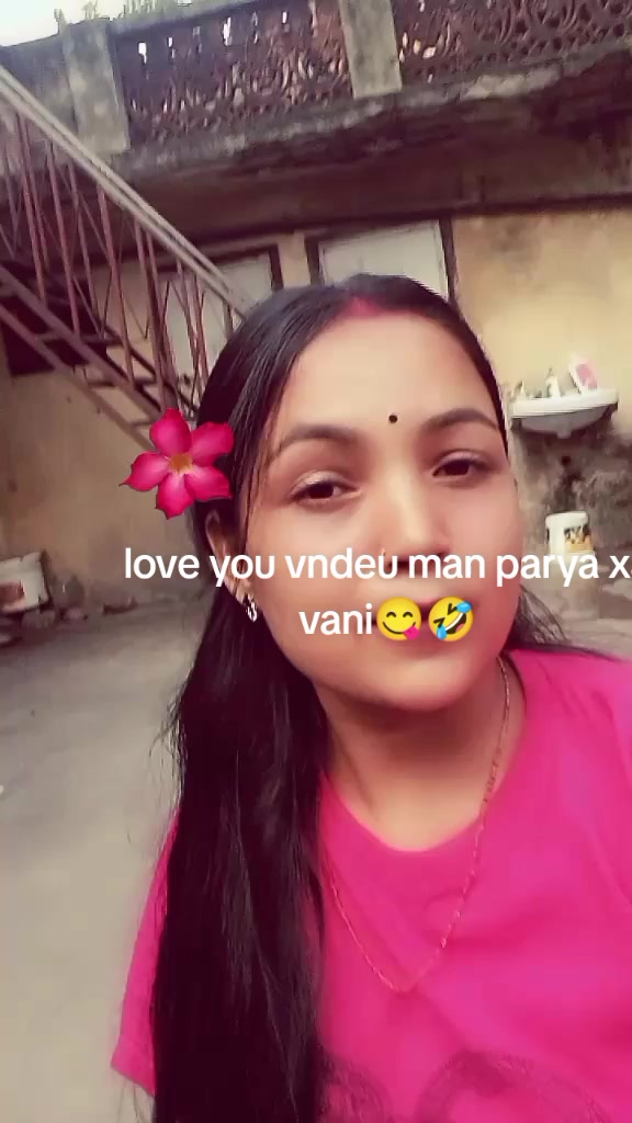 @❣️Rajita ❣️