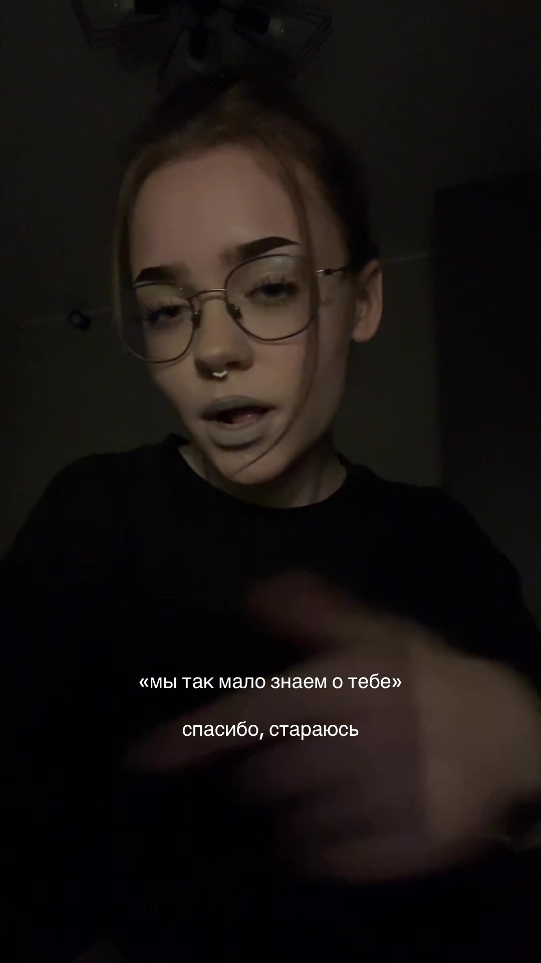 @алёна мейер