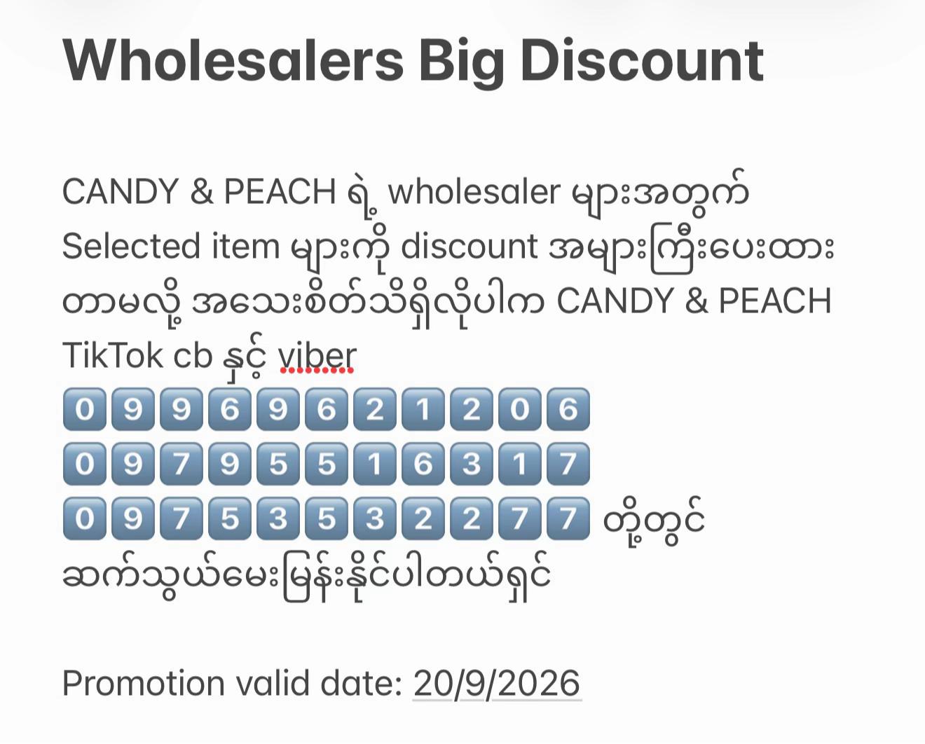 @Candy & Peach